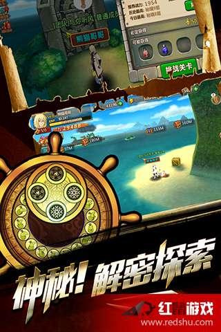 公告牌音乐奖