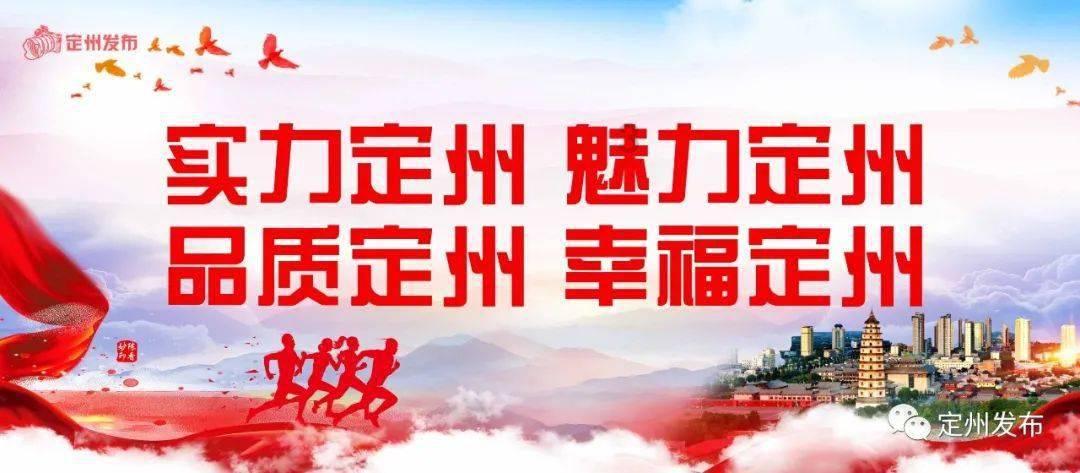 汉王纷争