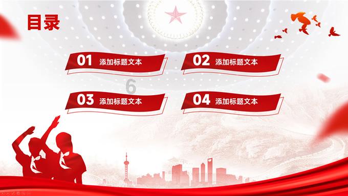 超级马里奥奥德赛