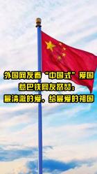 逃离沙地
