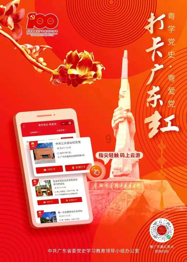 银河E8这么强吗！是我小瞧了！