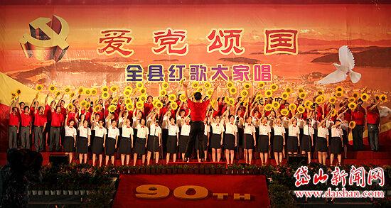 急性期白癜风怎么治疗？游戏画面