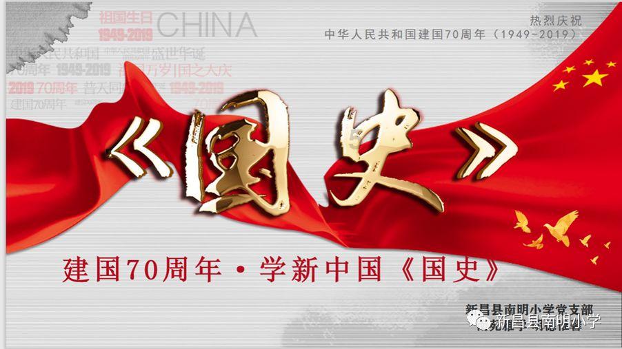 探寻吉鹿力!被蜈蚣咬伤怎么处理?夏天要防止哪些昆虫叮咬?问答社区欢迎你的加入!
