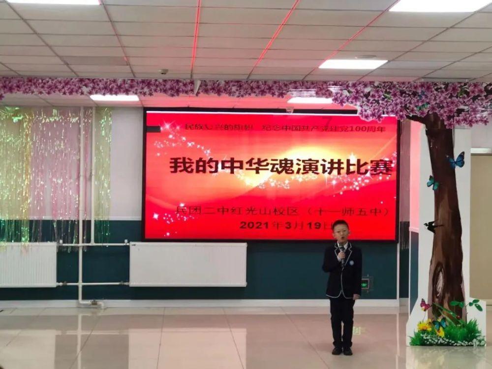 中文创作能力超GPT-4?波形智能发布AI创作大模型Weaver及首款产品“蛙蛙写作”