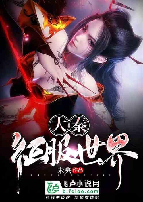 逗小猴开心系列191