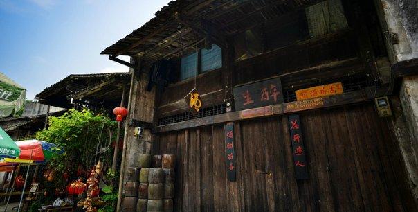 塞尔达：荒野之息