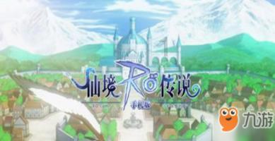 摩托车公告上面有违规可不可以先上户？